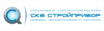 СКБ Стройприбор СКБ Стройприбор