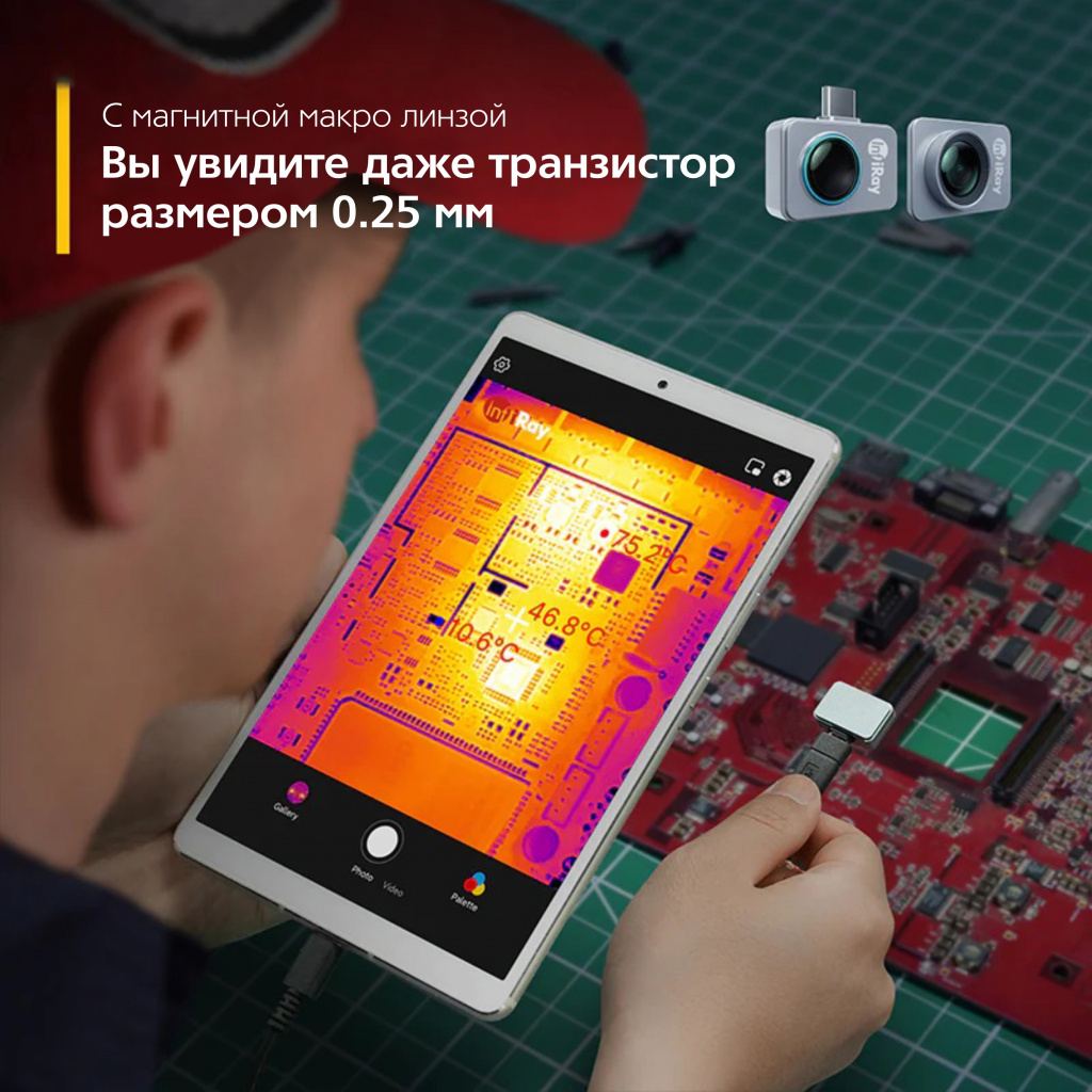 макролинза.jpg макролинза.jpg