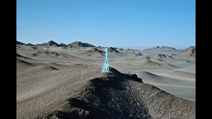 дрон для геодезии.gif дрон для геодезии.gif