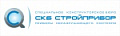 СКБ Стройприбор СКБ Стройприбор