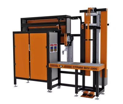 Стационарные установки для магнитопорошковой дефектоскопии (МПД)