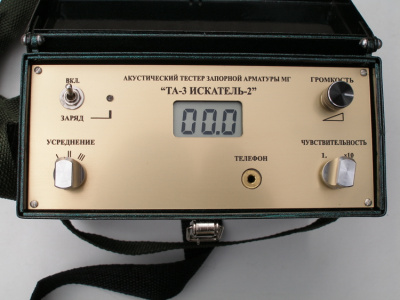 ИСКАТЕЛЬ-2 в каталоге приборов Setek Technology