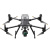Дрон DJI Matrice 350 RTK