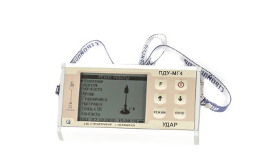 Плотномер грунтов динамический ПДУ-МГ4.01 Удар в каталоге приборов Setek Technology