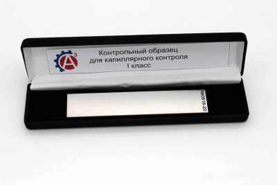 Контрольный образец для капиллярной дефектоскопии по ГОСТ 18442-80, класс чувствительности I
