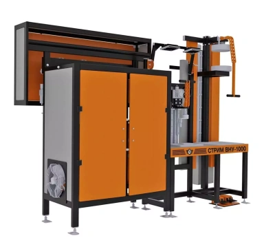 Стационарные установки для магнитопорошковой дефектоскопии (МПД)